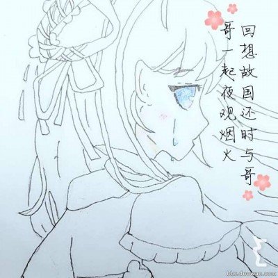 一根绣花针价值7.4万 这是咋回事